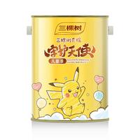 三棵树漆(SKSHU)内墙乳胶漆守护天使云绘儿童漆净味墙面漆1L 可调色【 厂送】
