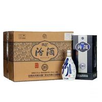 移动端、京东百亿补贴：汾酒 青花20 2021年 清香型白酒 53度 500ml*6瓶 整箱装 陈年老酒