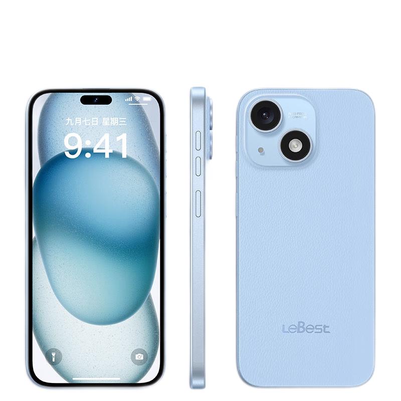 Lebest L23pro 八核处理器 淡海蓝 4GB+128GB 智能手机