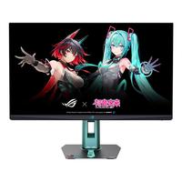 华硕ROG绝神 RO姬×初音未来版 2K 240Hz电竞显示器超频 0.3ms响应 HDR400 G-SYNC HDMI2.1