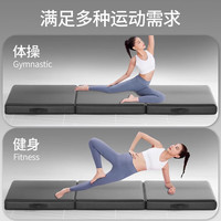 SPXINE舞蹈练功垫加厚三折叠体操垫瑜伽垫训练仰卧起坐垫子海绵防滑 粉色 三折叠（180*60*5cm)