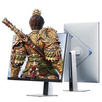 海信 Hisense大圣G5 Pro 26款 27英寸2K180Hz 1ms原厂模组 硬件低蓝光 旋转升降 HDR400 冰川白色 电竞显示器