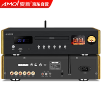 夏新 5.1高保真HIFI发烧级纯CD机无损解码音乐