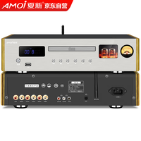 夏新 5.1高保真HIFI发烧级纯CD机无损解码音乐