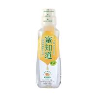 蜜知道柠檬蜂蜜水饮料450克/瓶 清爽自然甜0脂 双柠蜂蜜饮料1箱(6瓶)