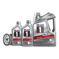 美孚（Mobil）银美0W-20机油保养年卡双次卡6L三滤+6项保养维护2年有效 北上广城市专享-6L大保养双次卡 银美0W-20高端全合成SP级