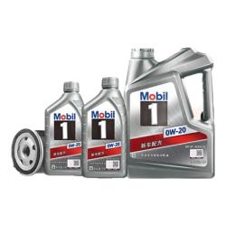 美孚 银美0W-20机油6L+机滤+空调滤+空气滤+工时单次大保养