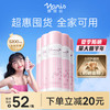 娜丽丝 NARIS）小阳伞防晒喷雾90g*5 高倍耐晒防紫外线户外清爽补水保湿防水防汗