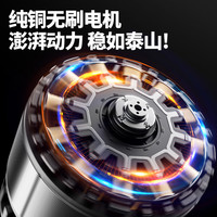  WORCRAFT/沃克莱夫 无刷电机 无刷手电钻