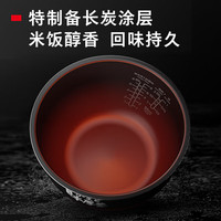 东芝（TOSHIBA）小白椰发芽米鲜饭煲IH微电脑电饭煲4升三维立体发热2mm备... 迷你营养鲜饭煲  2L