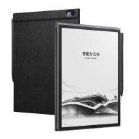 科大讯飞 X5 Pro 电子书阅读器 Wi-Fi 6GB+128GB 经典黑+灰色