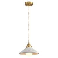 雷士 NVC照明法式复古吊灯高级美拉德氛围感装饰卧室床头书房餐厅灯具