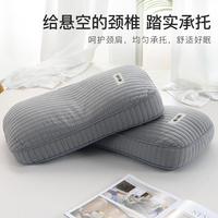 全棉荞麦枕单只成人护颈椎助睡眠儿童枕头单人枕芯家用一对装