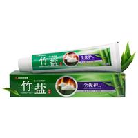 BAMBOO SALT 竹盐 LG竹盐精品牙膏全优护清新原味护龈防蛀清新口气口腔清洁220g*2