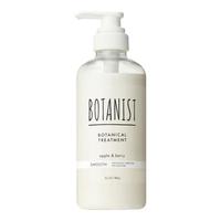蓓甜诗 BOTANIST 洗发水植物学家无硅油清洁养护头皮滋养防断460ml 柔顺型460ml