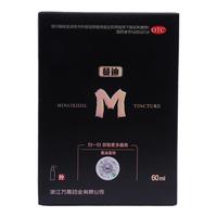 蔓迪生发喷雾米诺地尔酊60ml 5%浓度男女性防脱育发液 60ml 3g*1瓶/盒