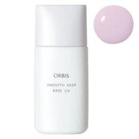 奥蜜思 日本直邮奥蜜思净妍修色妆前乳紫色提亮SPF40/PA+++28ml正品