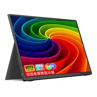 爱国者aigo便携显示器 IPS电脑手机便携屏笔记本支架显示屏扩展屏 PS4/5 Switch副屏Type-C一线通 14英寸/1200P/100%色域/金属皮套款