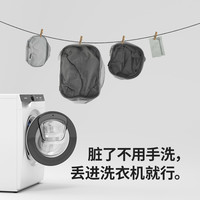 Naturehike/挪客户外 便携 旅行收纳袋