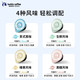  有券的上：瑞幸咖啡 浓缩咖啡液 混合口味 18ml*32颗　