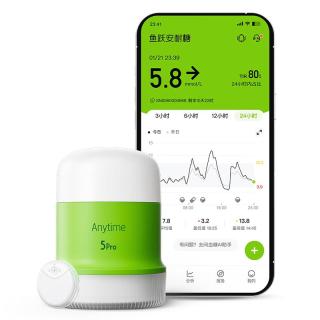 鱼跃 安耐糖5代动态血糖仪Anytime5Pro免扎手指家用16天持续监测4盒装