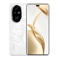 HONOR 荣耀200 Pro 5G手机 16GB+1TB 月影白