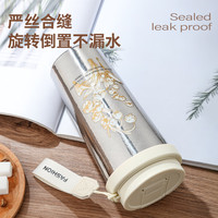 MACALLAN麦卡伦纯钛保温杯咖啡吸管杯子高颜值水杯生日礼物送对象（新款特价）