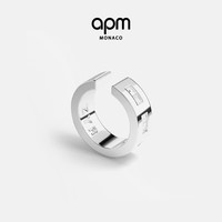 APM Monaco周翊然专属ZYR摩斯密码耳骨夹饰品 银色