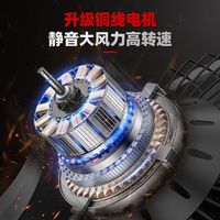 富格 FOGO无线超长续航锂电池充电小风扇户外便携式鼓风机充电风扇降温