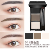 肌倩 SKIN PRETTY 三色眉粉防水防汗不脱色持久眼影自然眉笔女正品官方旗舰店