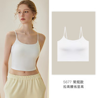 歌力诺 女士吊带背心 gx5677-2