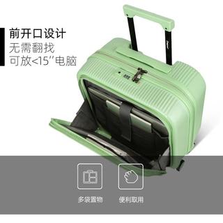 外交官拉杆箱前开盖登机箱商旅出差万向轮旅行箱TC-26112