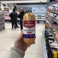 食怀 纯肉 香肠