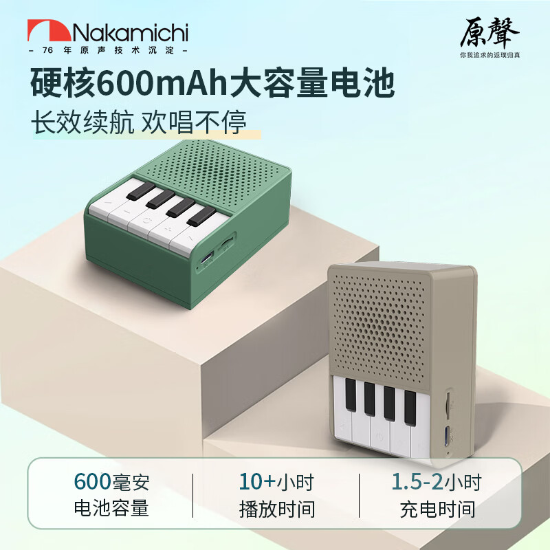 卡其色