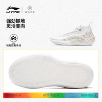 李宁 LI-NING韦德之道11彩虹丨WOW 篮球鞋男鞋实战缓震回弹专业运动鞋 薄荷 40