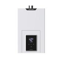 前锋 JSQ30-XBD2 微火苗双低压启动 16L 天然气 燃气热水器