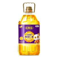 福临门 营养家 黄金小黑葵 葵花仁油 6.18L