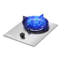 好太太亿美燃气灶煤气灶单灶天然气灶液化气灶家用单眼燃气灶液化气单炉灶台猛火台式嵌入式猛火炉具 5.2KW九腔猛火+防风聚能+熄火保护不锈钢 液化气