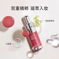 CARSLAN/卡姿兰 便携式 散粉 唇部精华蜜 素颜霜 02灰棕 1g