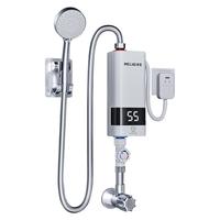 美菱即热式电热水器电家用恒温小型卫生间租房用淋浴速热洗澡