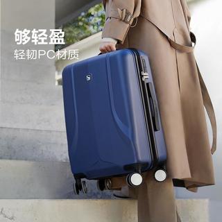  OIWAS/爱华仕 可登机 女士行李箱