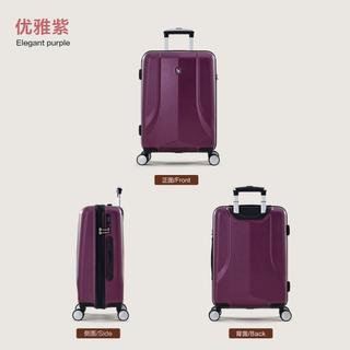  OIWAS/爱华仕 可登机 女士行李箱