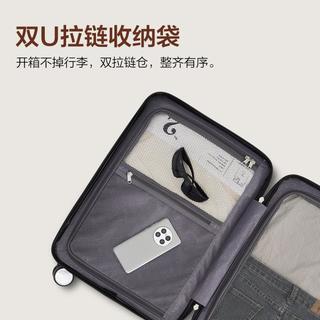  OIWAS/爱华仕 可登机 女士行李箱