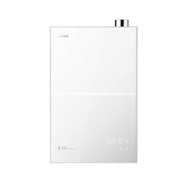 PLUS会员：美的 小西梅系列 M10S Pro 燃气热水器 16L
