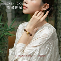 蜜金 HoneyGold 古法黄金吊坠 福蝶项坠 5.12g HGG1774