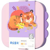 美乐童年儿童拼图可收纳夜光进阶大块纸质拼图 【5岁+】神奇自然(3副387片)