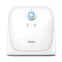 海尔（Haier）20%小厨宝电热水器8升 ES8-FY22 隐藏后出水 一级能效节能2200W速热厨房卫浴小尺寸储水式