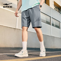 鸿星尔克运动短裤男夏季男士休闲五分裤男子宽松针织男生裤子 深灰 2XL