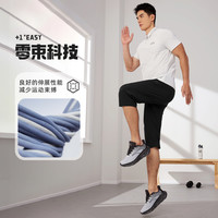 361°361七分裤男2025夏季宽松透气运动短裤休闲裤速干跑步短裤男 【B款】冰川灰 M