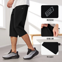 361°361七分裤男2025夏季宽松透气运动短裤休闲裤速干跑步短裤男 冰丝速干 S